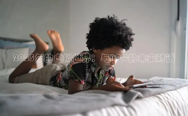 恒行6娱乐登录入口