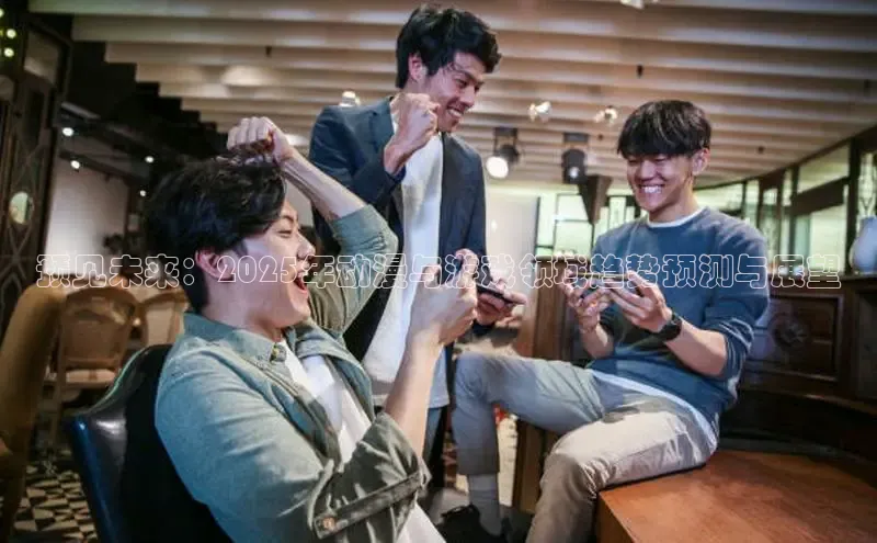 恒行6娱乐手机版官网入口