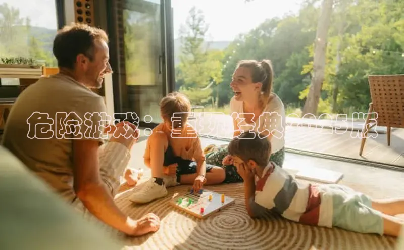 恒行6娱乐app官网