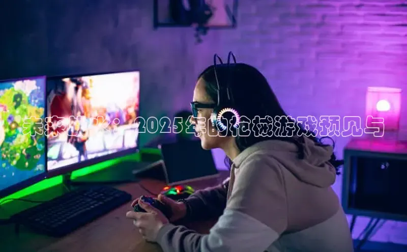 恒行官网登录入口