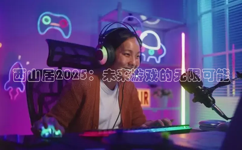 恒行官网登录入口