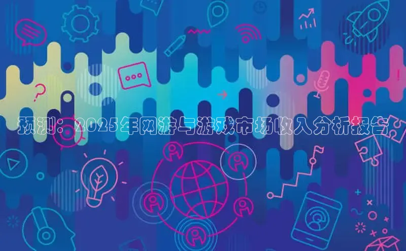 恒行6手机登录入口