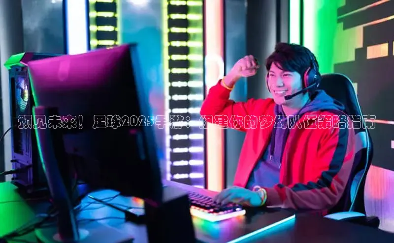 恒行6平台注册账号入口