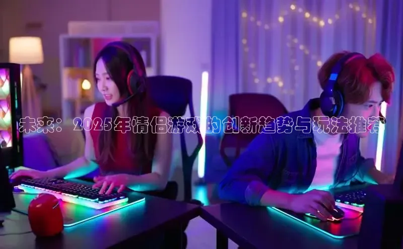 恒行6手机登录入口