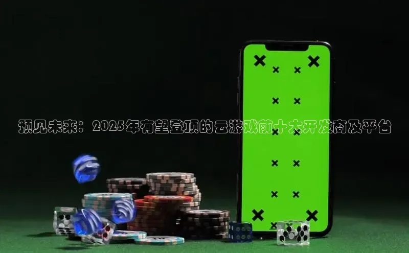 恒行6注册