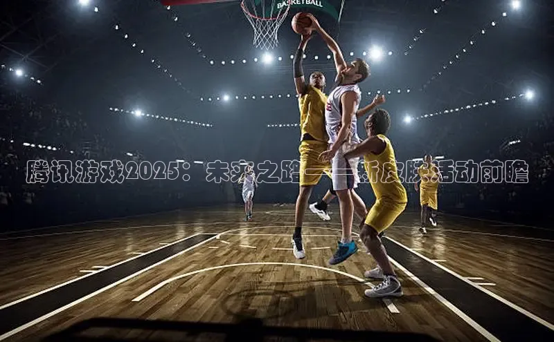 恒行6娱乐网页版入口