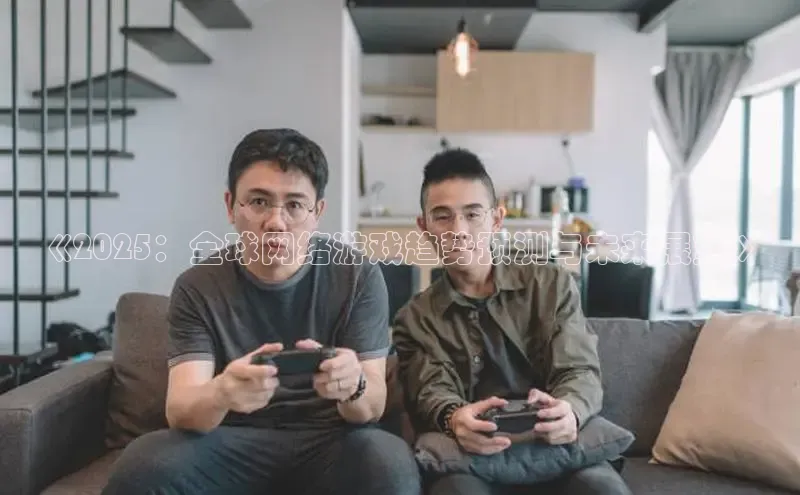 恒行在线官网登录入口