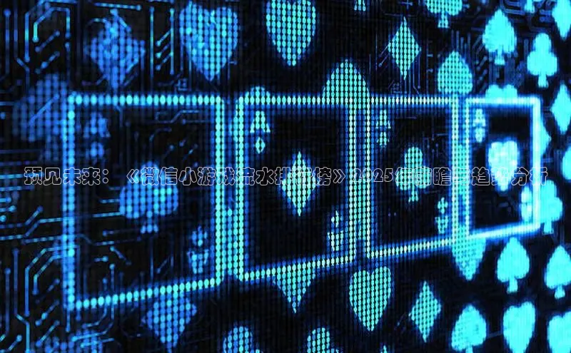 恒行官网首页登录入口