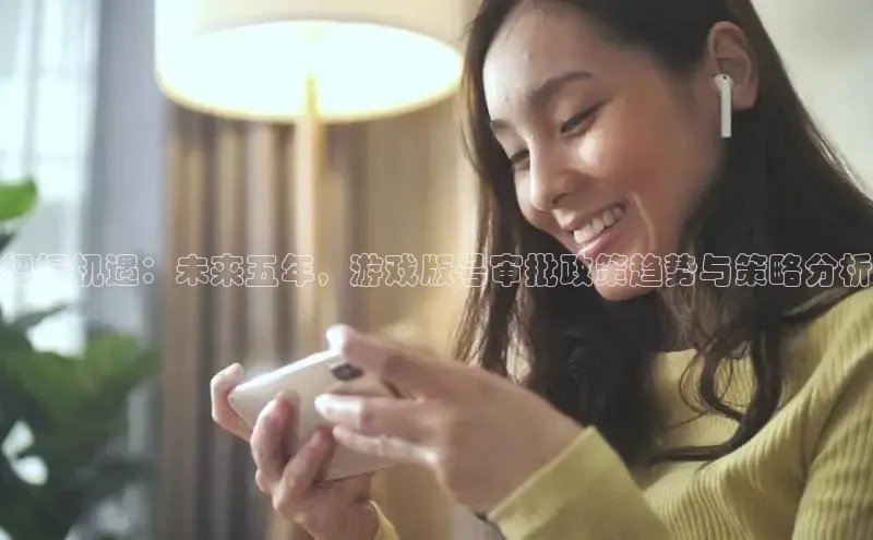 恒行6登录入口注册