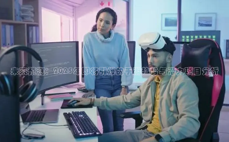 恒行6娱乐登录网页