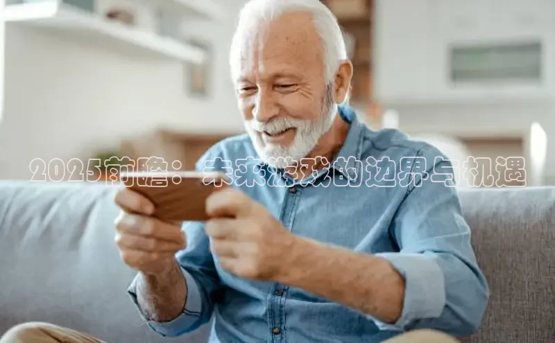 恒行6娱乐网页版入口