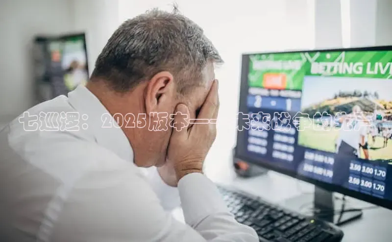 恒行在线官网登录入口