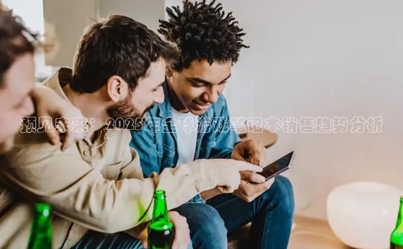 恒行6娱乐app官网