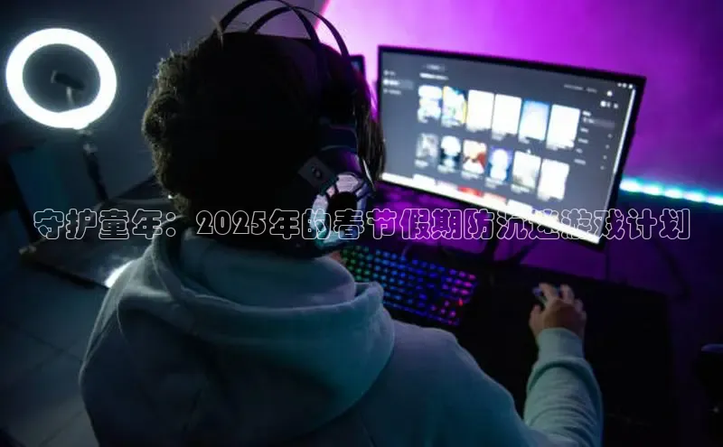 恒行6娱乐登录入口