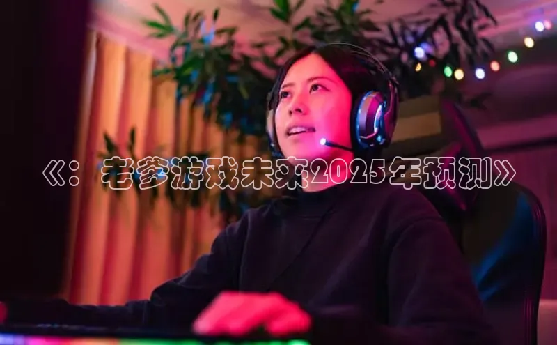 恒行平台招商