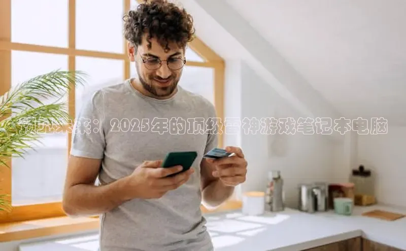 恒行6平台注册账号入口