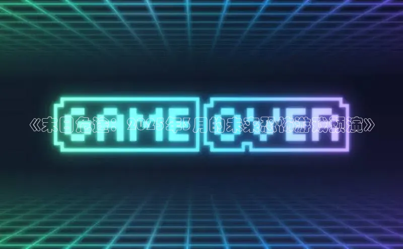 恒行6平台注册账号入口