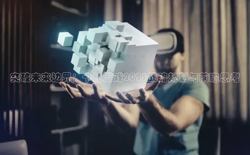 恒行6娱乐登录入口