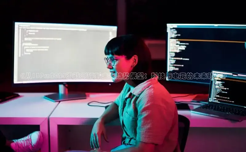 恒行6娱乐登录网页