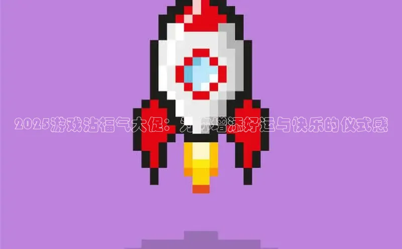 恒行注册官网入口