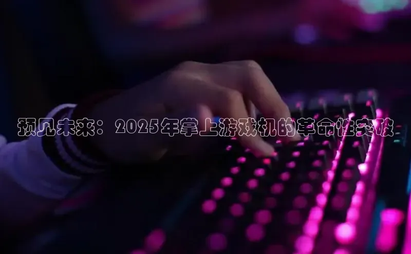 恒行官网首页登录入口