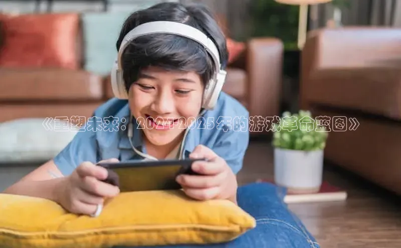 恒行6手机版官方网站