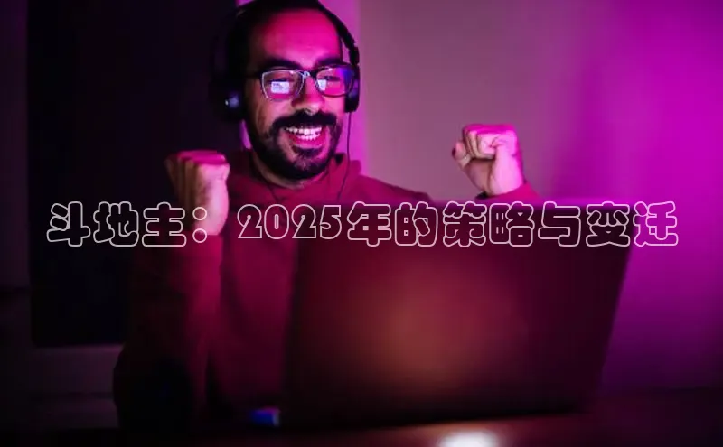 恒行6娱乐手机版官网入口