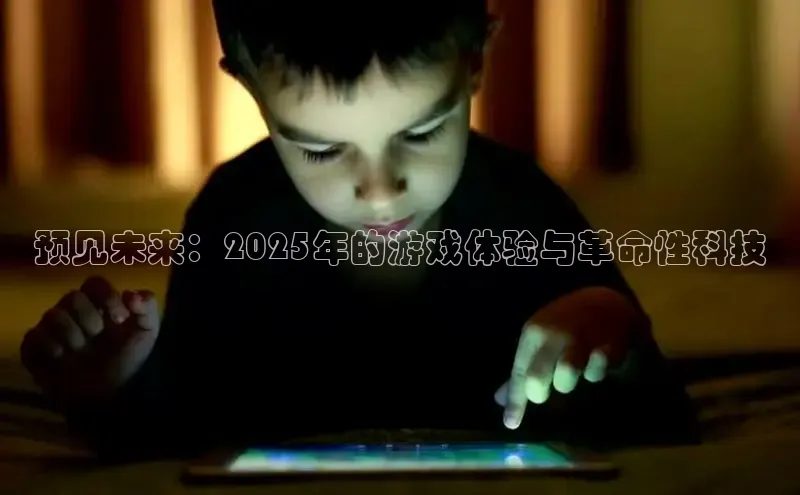 恒行6娱乐登录网页