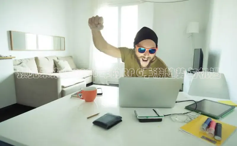 恒行官网首页登录入口