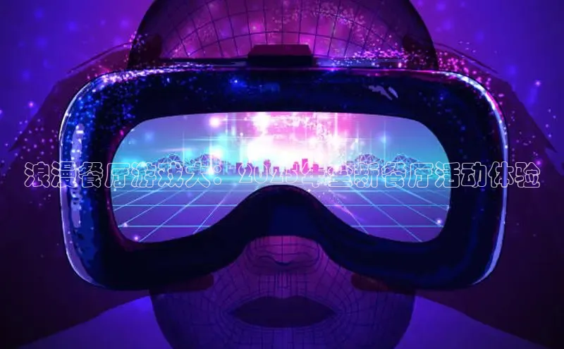 恒行6娱乐登录网页