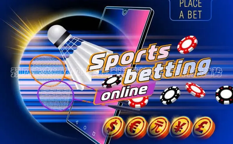 恒行6平台注册账号入口