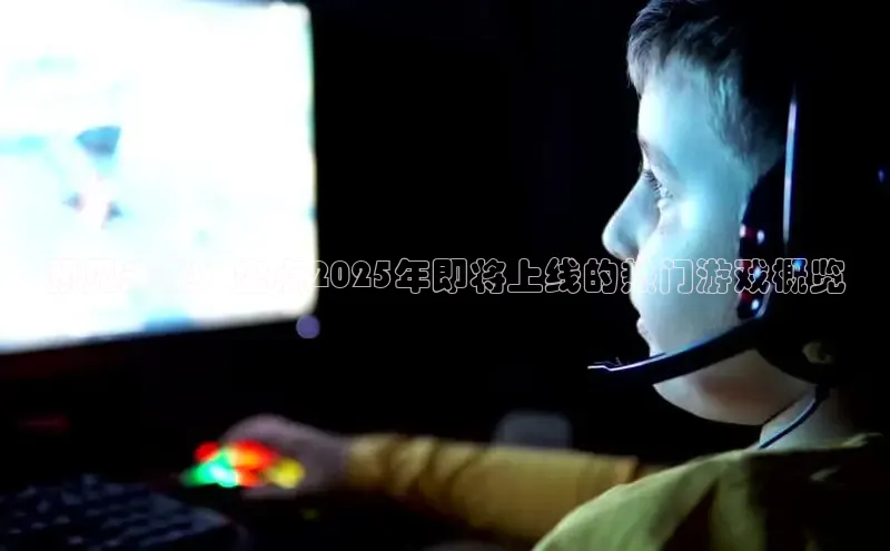 恒行6注册官网入口