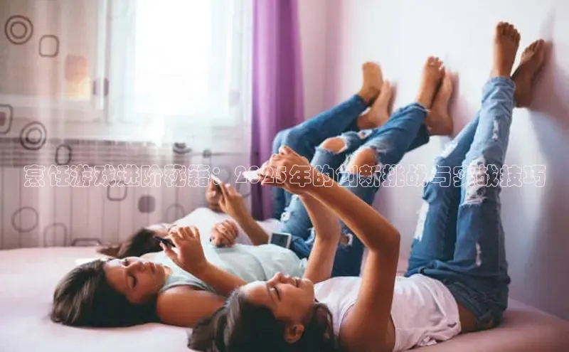 恒行6娱乐登录入口