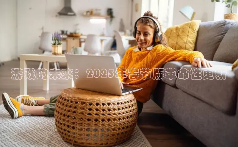 恒行6娱乐网页版入口