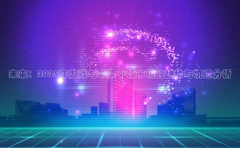 恒行6娱乐手机版官网入口