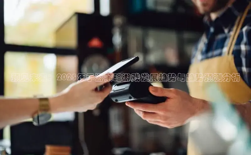 恒行6手机登录入口