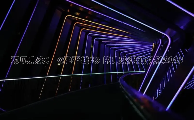 恒行6娱乐网页版入口