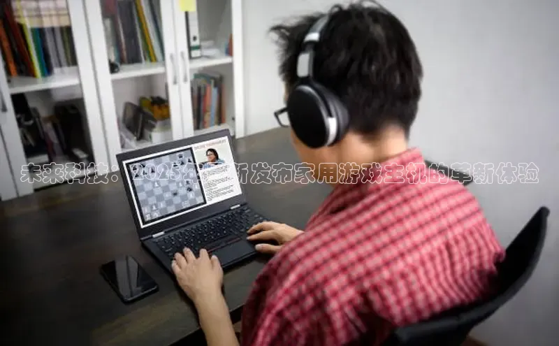 恒行注册官网入口