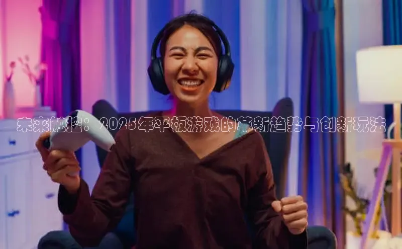 恒行6登录入口注册