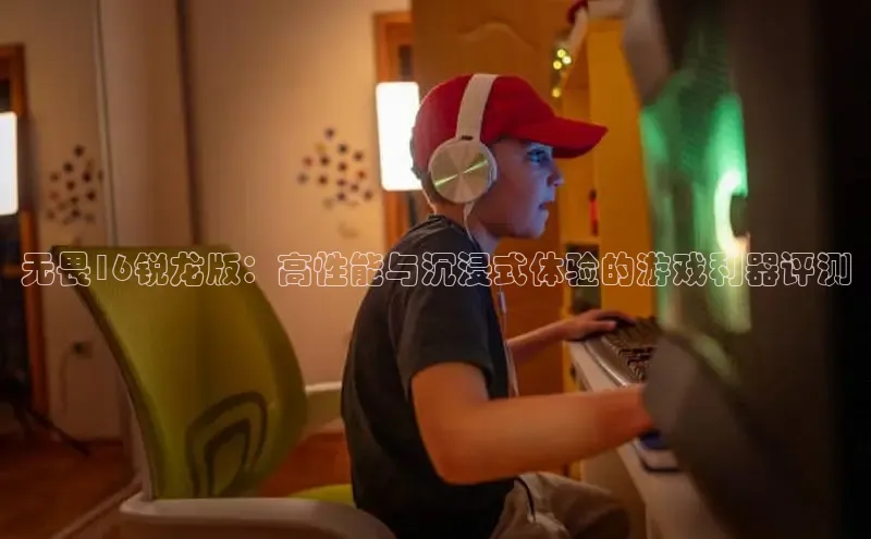 恒行6官网登录入口