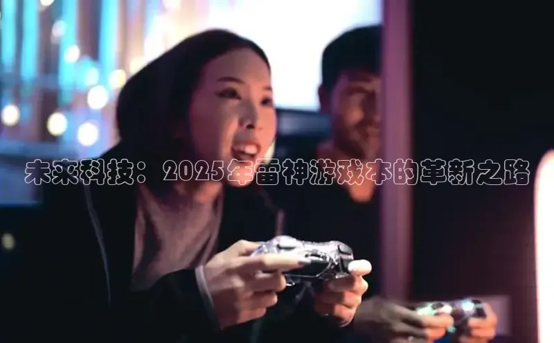 恒行官网登录入口