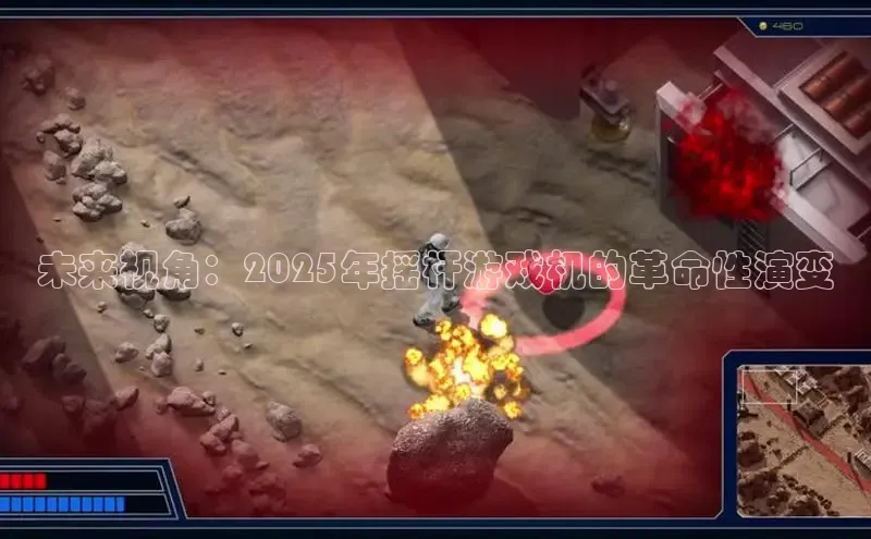 恒行6娱乐手机版官网入口