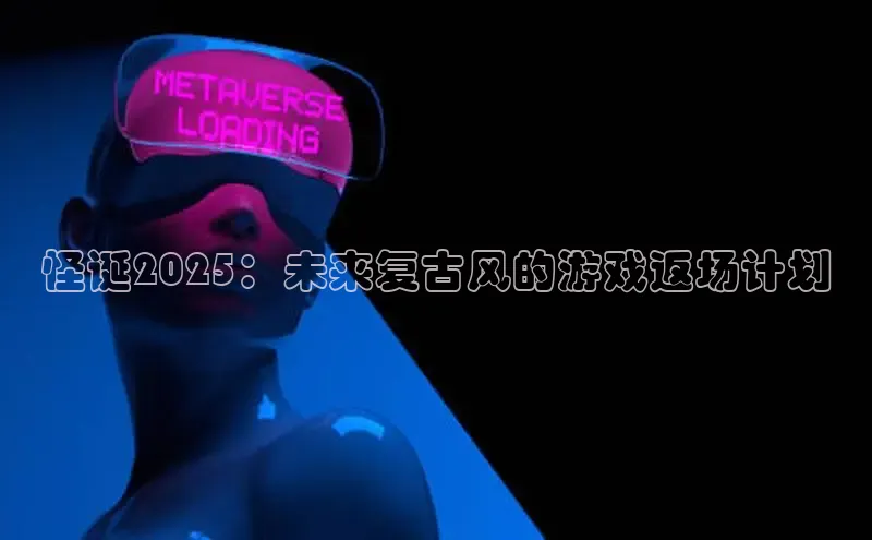 恒行在线官网登录入口