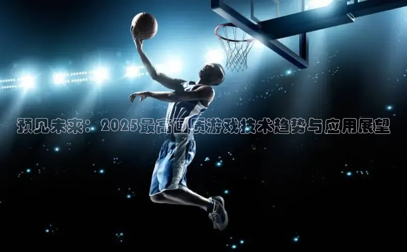 恒行6登录入口注册