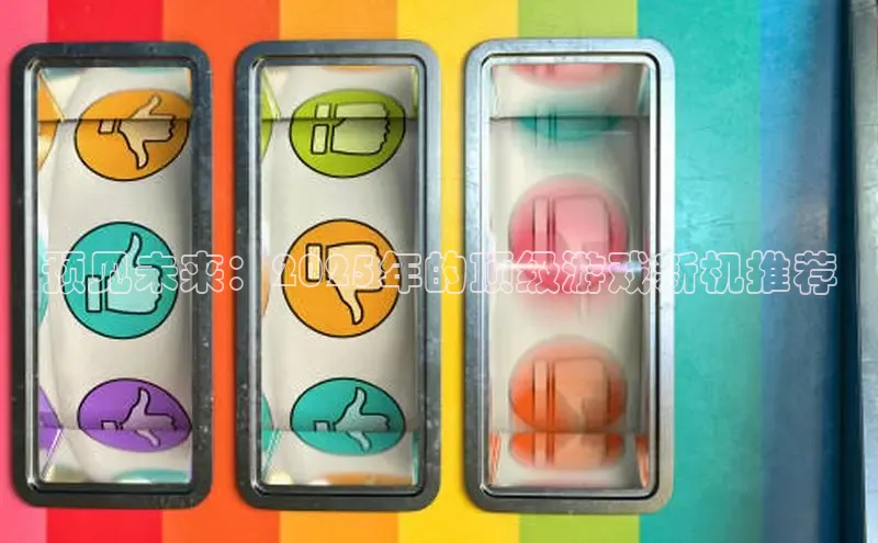 恒行6娱乐网页版入口