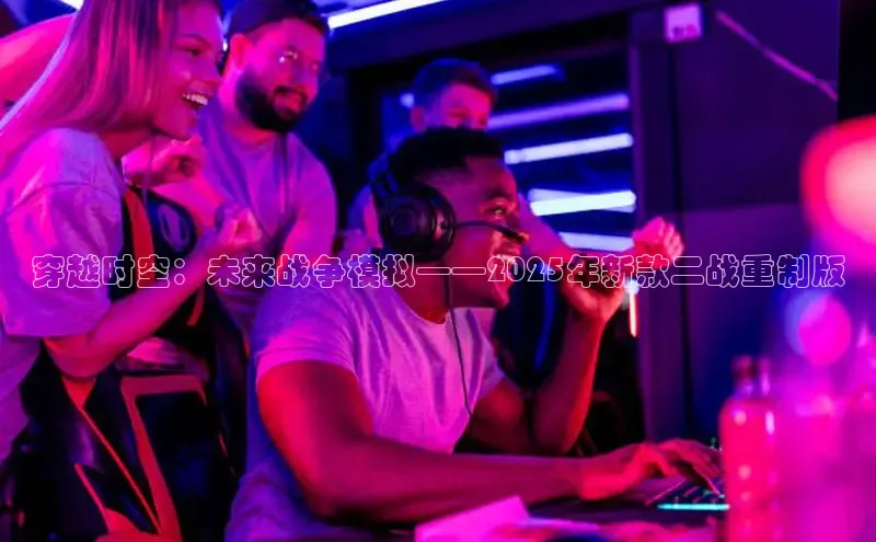 恒行6登录入口注册