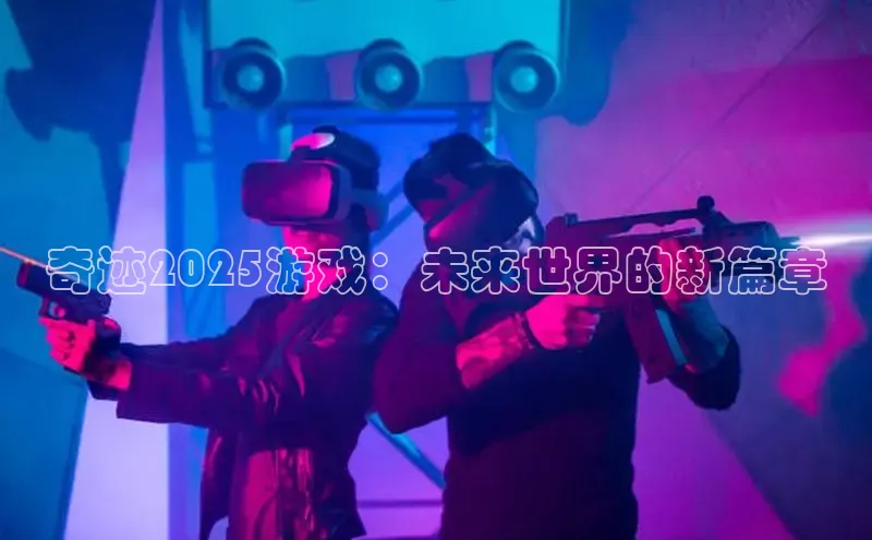 恒行官网登录入口