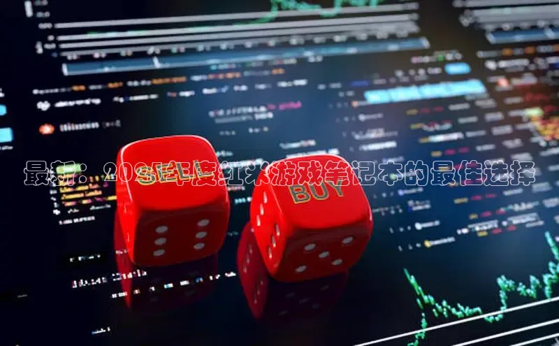 恒行官网登录入口