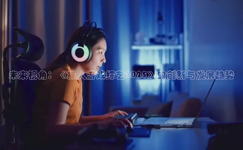 恒行6手机版官方网站