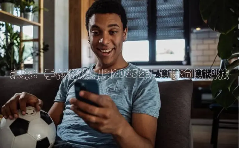 恒行官网登录入口